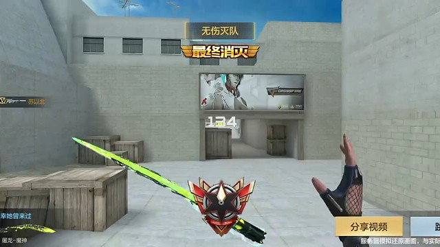 新人报道 多多关照