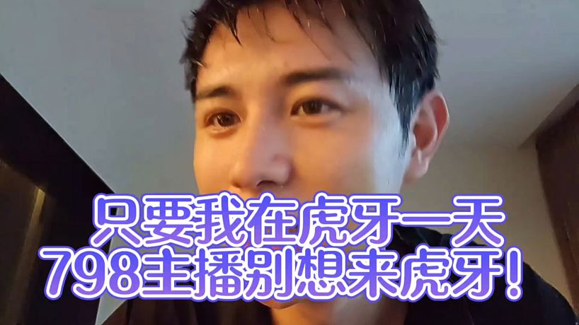 深情童少爺?shù)闹辈? title=