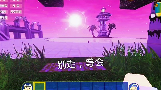 剪的可能不太好