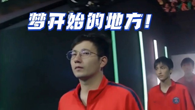 又是一年夏天，可惜chalice打野未归，森哥归隐山野，那就超哥再来一次!