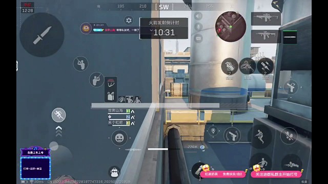 区区三个GTI人员？