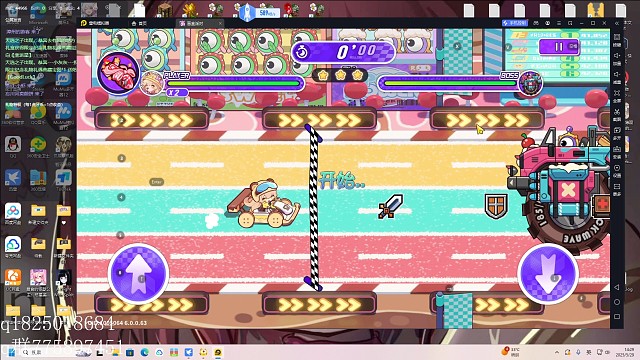 《盲盒派对》邀请码322N286P 竞速小游戏第一名