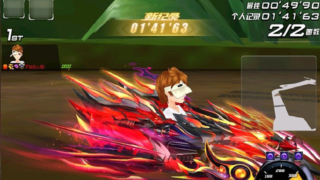 魔法森林1.41.63
宝石版