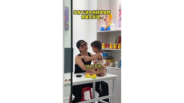 坚持下去，你就会发现...