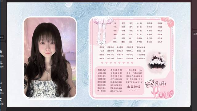 有人说我拜金  我哭了  终于有人懂我了  而且我不仅拜金  我还想不劳而获  然后我还好吃懒做嘻嘻