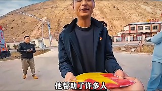 開著挖機(jī)去西藏是什么感覺
