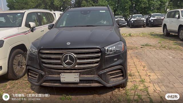 奔驰GLS450 24款 6座 AMG包 顶峰包