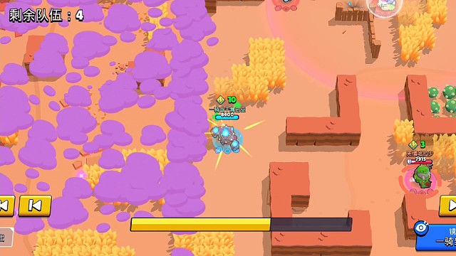 这么让着我多不好意思呀～