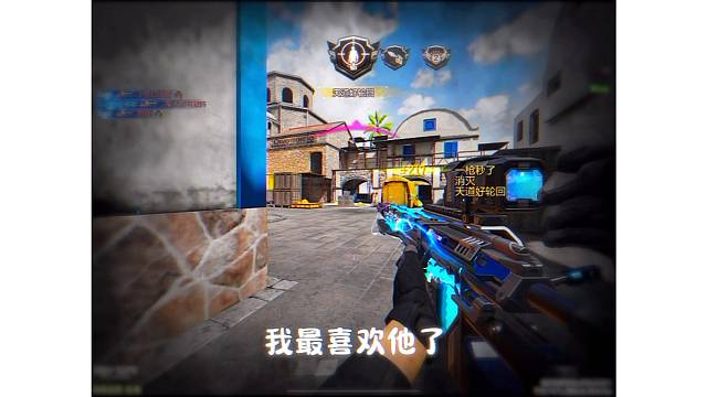 我爱每个关心我的人