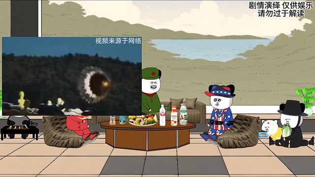 鹰子破防了哈！