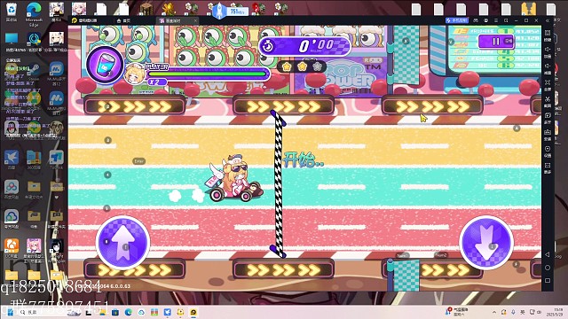 《盲盒派对》邀请码322N286P 冲刺赛第一名