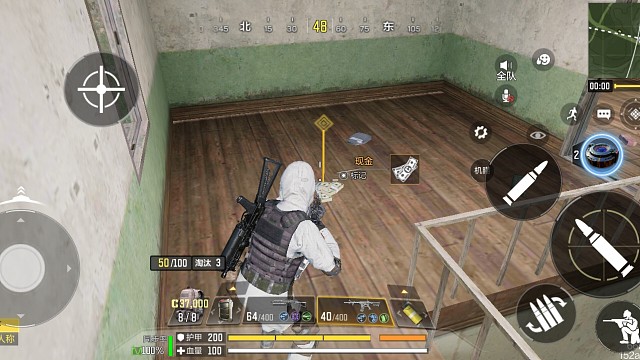 使命惊现地铁大金钞