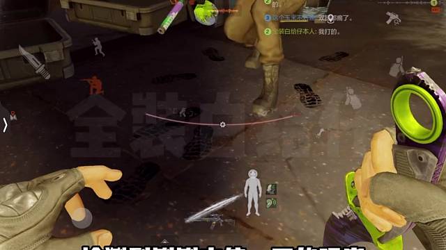 氪金之力，创造奇迹！