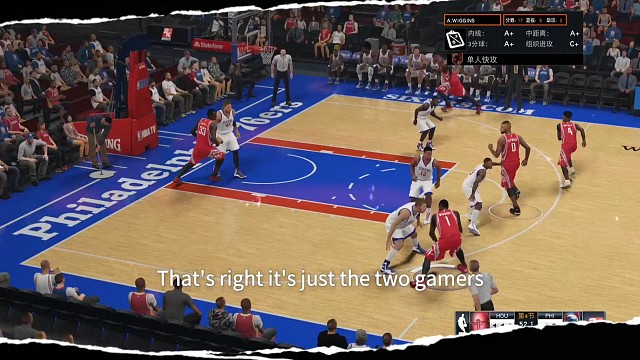 NBA2K15速度、爆发与节奏