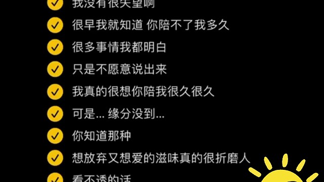 河南夹子浅浅来一段