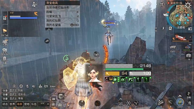 110地下皇帝