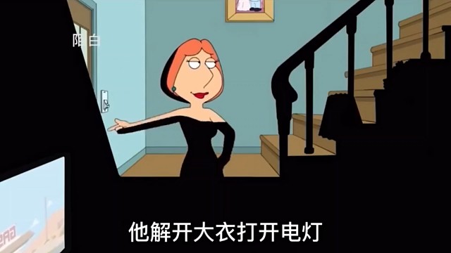 饺子回到过去竟然喜欢上了小时候的亲妈