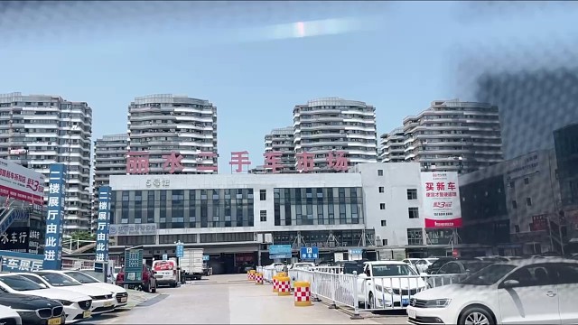 首播丽水国际汽车城之buildingsearching