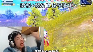 鯊魚遇到科技車隊，直接演都不演！
