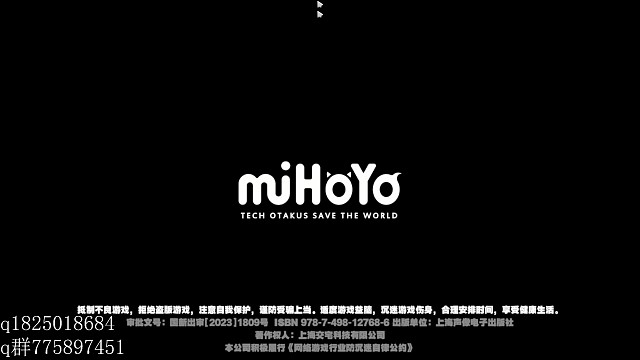 《绝区零》在得知还有至少两个大版本后尝试攒卯兔满命的第四天。