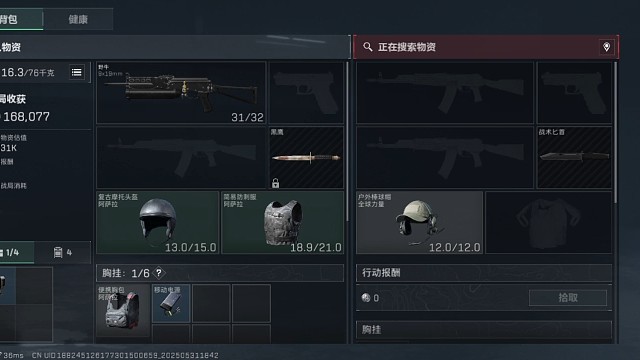 老弟你怎么吃那么多粽子呀