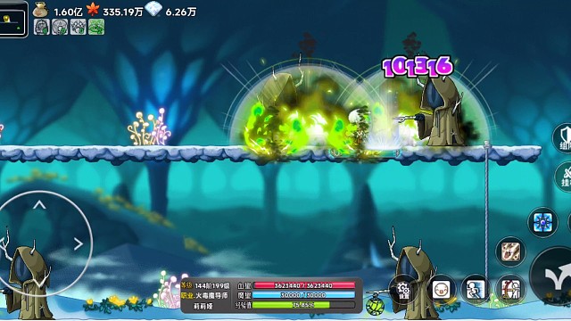 冒险岛手游安息洞穴