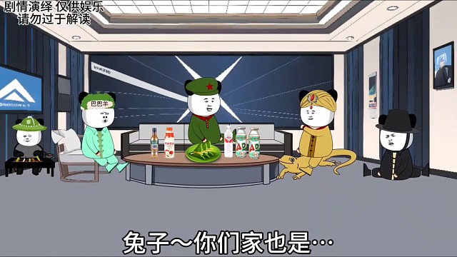 祝大家端午安康！