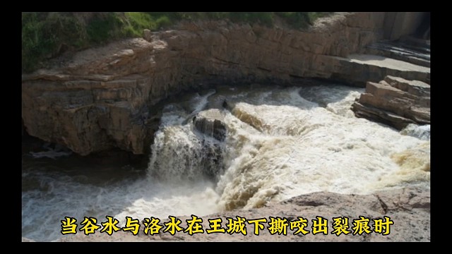 东周第十一位君主周灵王姬泄心