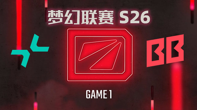 PARI vs BB-1 梦幻联赛S26淘汰赛