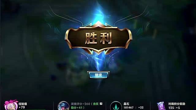 交作业啦～