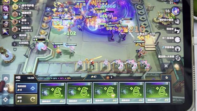 来教你弹钢琴#金铲铲