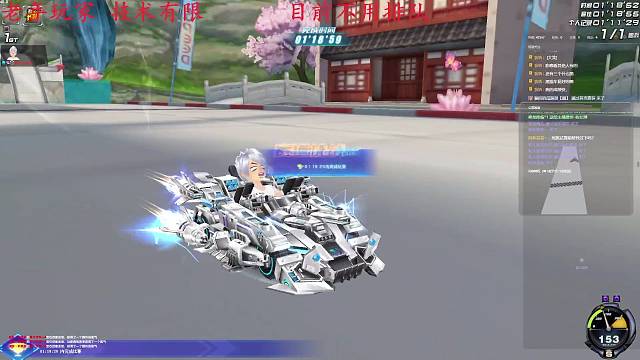 订阅免费赛道挑战