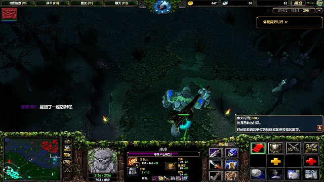 4奶妈陪坦克小小有点无敌