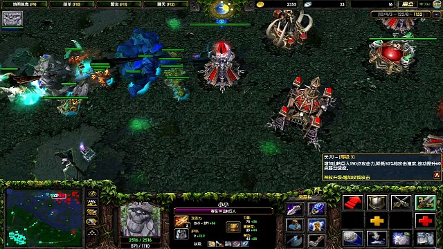 4奶妈配坦克小小有点无敌