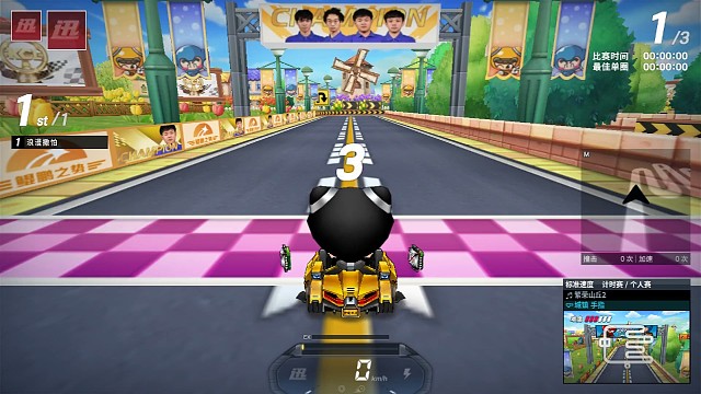 芒果城镇手指s1.5 先驱者记录15.04