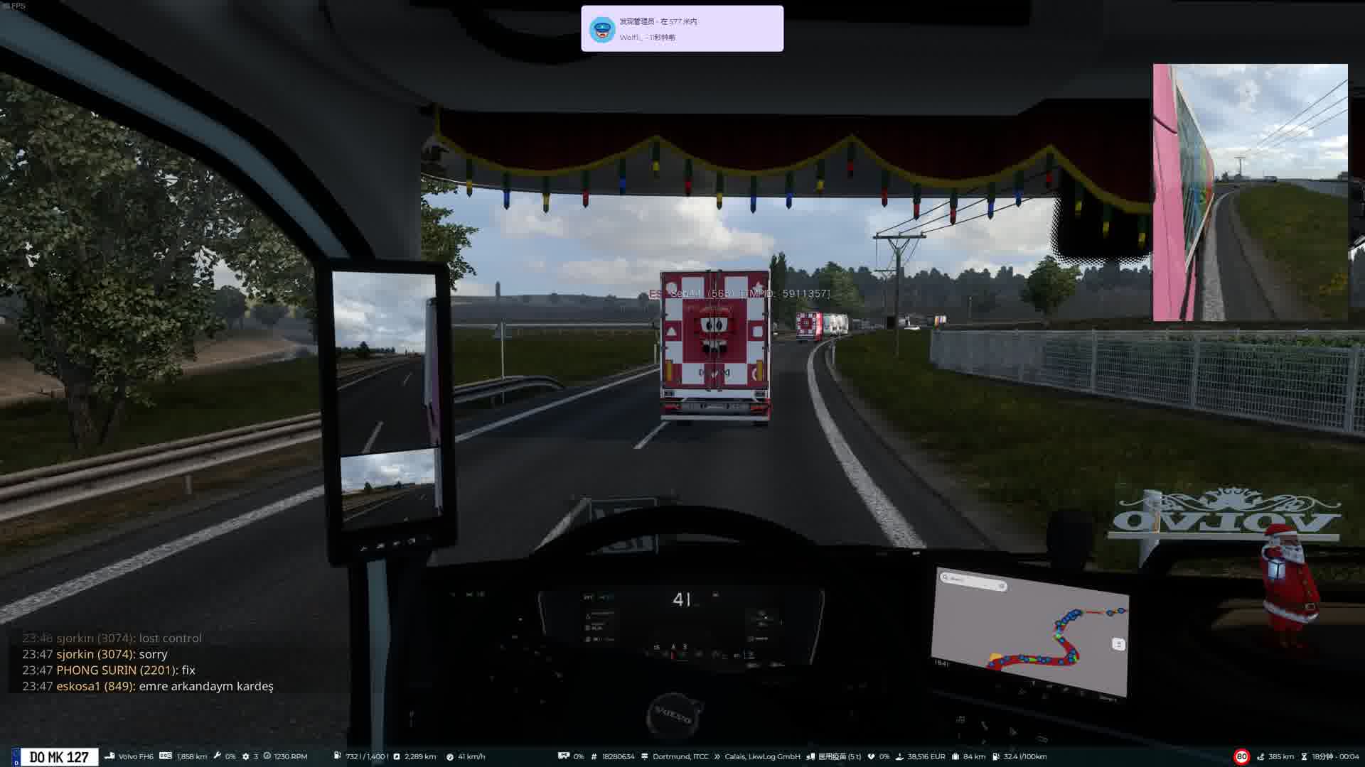 5212938ETS 2 2025.06.01 - 23.47.42.03.DVR