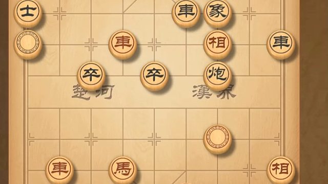 揭棋-感觉优势太大. 过于随手.