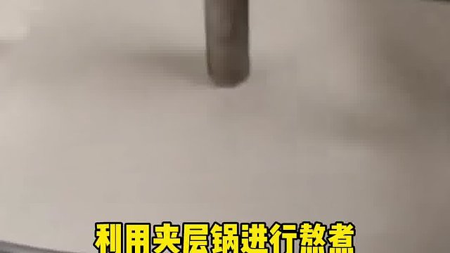 奶疙瘩加工设备传统驼奶酪生产线全套奶豆腐生产线奶疙瘩生产设备