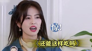 來個云貴川的人來說說折耳根真的好吃嗎