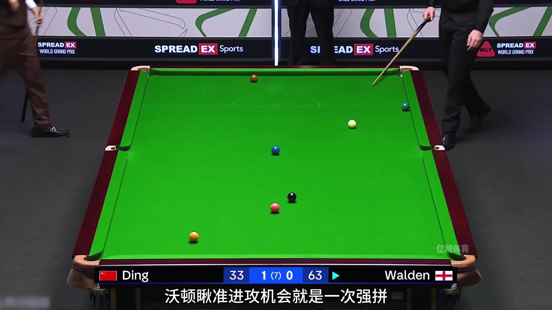 晖哥绝境下最疯狂的反扑，极限连做九杆斯诺克，沃顿毫无还手之力(1)