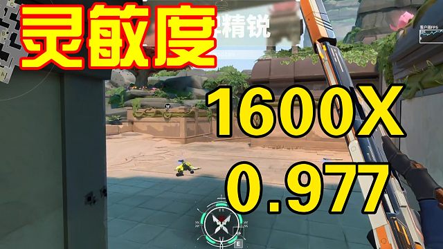 《高敏手感好》