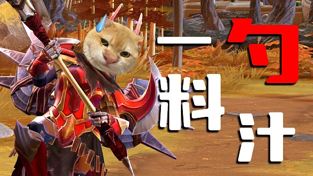 蓝猫啊能不能放过我这一次