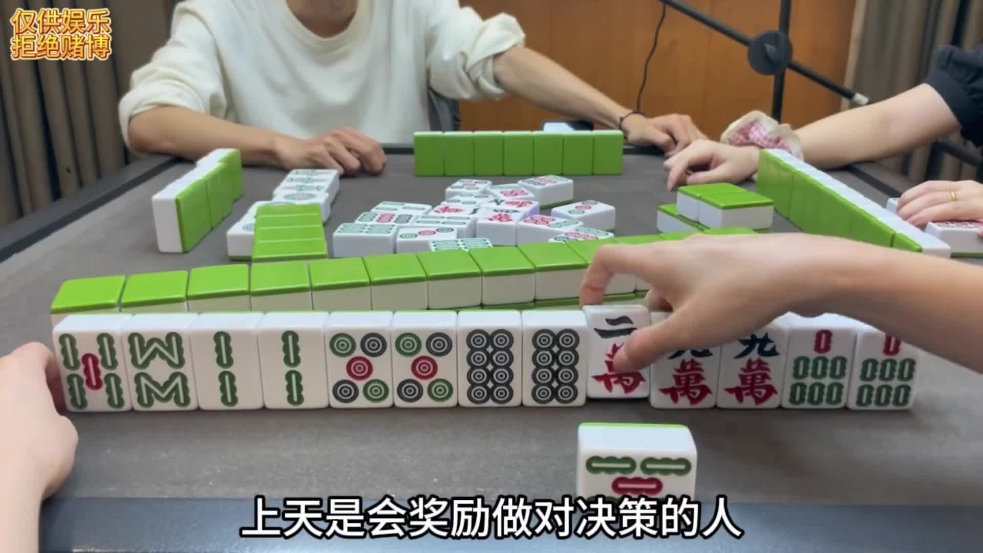 温馨提醒：嗷嗷叫！