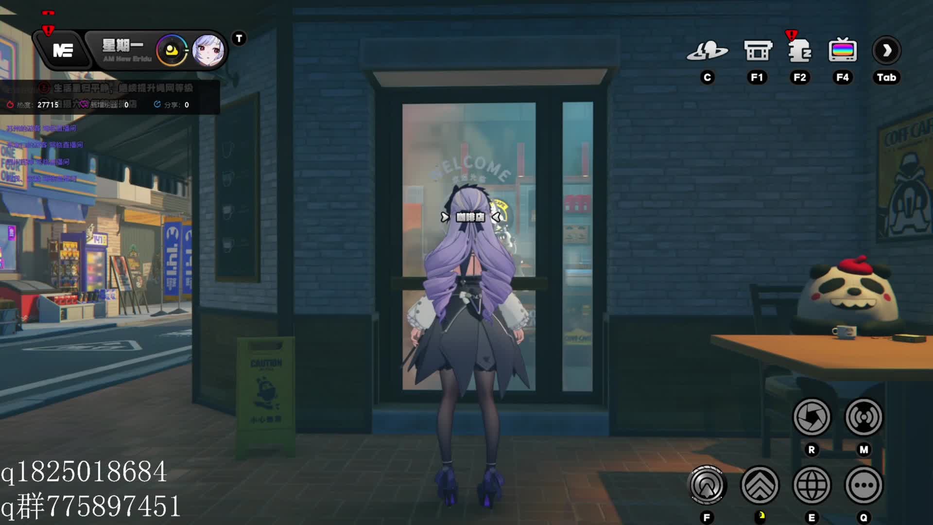 《绝区零》在得知还有至少两个大版本后尝试攒卯兔满命的第六天。