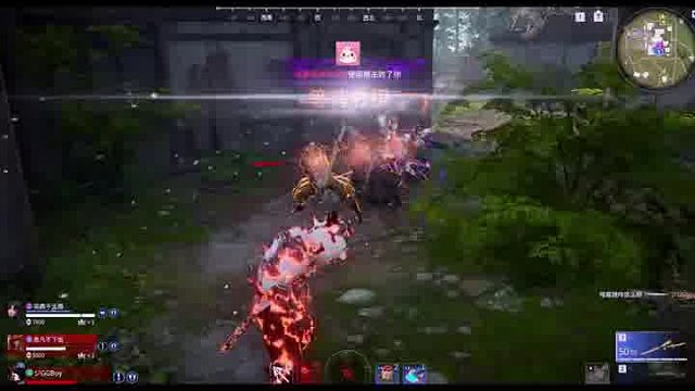 胡桃你先别玩了，来说点事来！