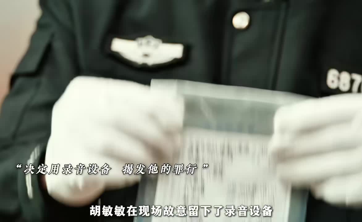 衣冠禽兽的舞蹈机构校长，竟做出这种丧尽天良的事情