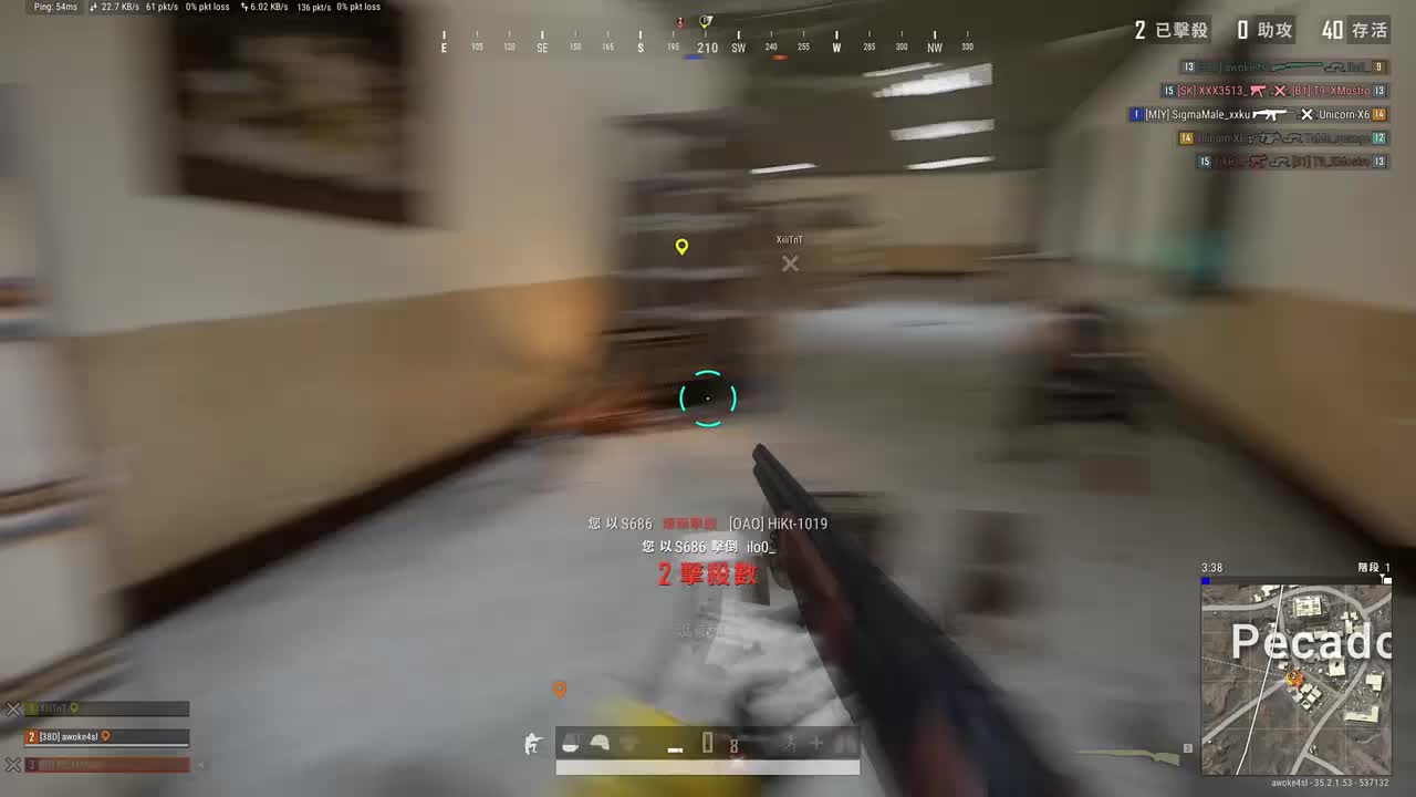 无法用语言表达