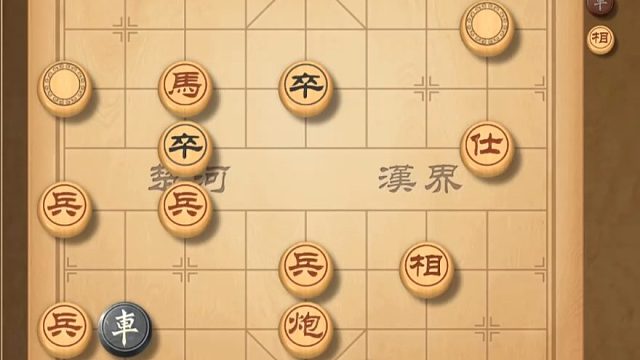 揭棋-必败的棋居然赢了.