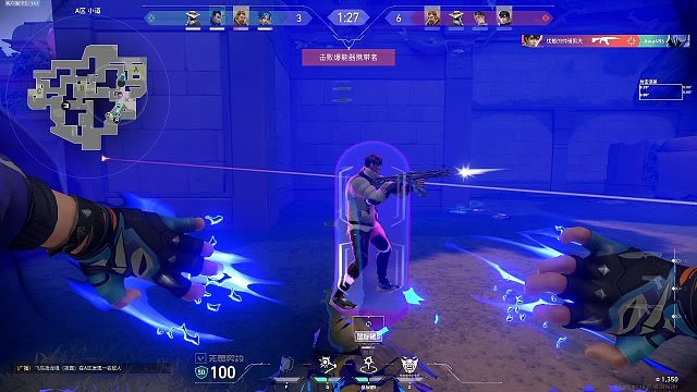 队友攻正面我随便出