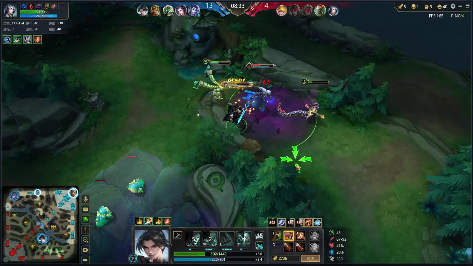 欢迎来到坦克之刃-寂